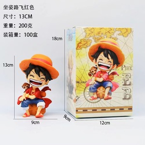 โมเดลประกอบตัวละครการ์ตูนวันพีซ ลูฟี่ โซโล และซันจิ แบบนั่ง วัสดุ PVC สำหรับตกแต่งรถยนต์ ขายส่ง - Product Image 6