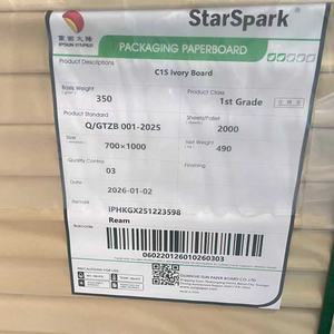 กระดาษไอวอรี่ CIS ขนาด 300 กรัม 700*1000 มม. แบบแผ่น บรรจุภัณฑ์แบบพาเลท กล่องพับได้ ผลิตภัณฑ์กระดาษและบรรจุภัณฑ์สำหรับการพิมพ์ - Product Image 1