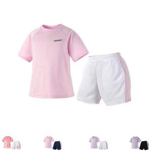 Ensemble de vêtements de sport à manches courtes pour garçons - Vêtements de sport en gros, vêtements de sport personnalisés - Product Image 1