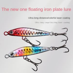 Lure Novo Um Flutuante Ferro Placa Bait Upgrade Três Vezes Fortalecer Gancho Multi-Especificação <span class=keywords><strong>Mandarin</strong></span> <span class=keywords><strong>Fish</strong></span> para Carp Lake - Product Image 3