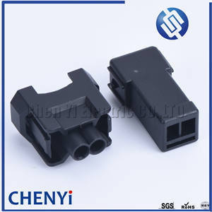 ขั้วต่อสายไฟกันน้ำ OBD2 สำหรับหัวฉีดน้ำมันเชื้อเพลิงแบบ 2 ขา รุ่น 6189-0533 สำหรับรถยนต์ปี 1996-2002 - Product Image 4