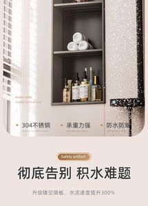 Drainage <b>cabinet</b> for bathroom alcove 304 stainless steel <b>cabinet</b> Shower interior embedded shelf Waterproof and moisture-proof - Product Image 3