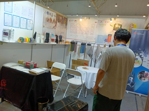 <span class=keywords><strong>3M</strong></span> 반사재 8910N - Product Image 5