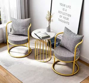 Canapé d'attente pour salon de beauté, fauteuil de détente, fauteuil de style 'milk oil wind', fauteuil d'attente pour célébrité internet, ensemble de trois pièces - Product Image 4