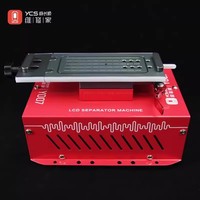 YCS Y007 Rotation LCD écran séparateur pour téléphone tablette écran endommagé chauffage enlèvement verre démontage réparation Machine