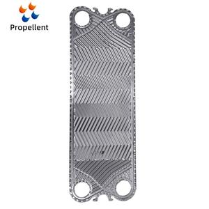 Plaque Hastelloy C276 V28 V45 V60 V100 V130 pour échangeur de chaleur à plaques pour 98% <span class=keywords><strong>H2SO4</strong></span> liquide - Product Image 3