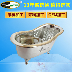 Mini Bathtub <b>Storage</b> <b>Box</b> <b>Small</b> Plastic PP Electroplated Silver Gold Red Color For Toiletries Kit - Product Image 5
