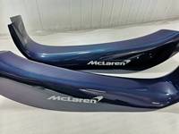 Seuil de porte en Fiber de carbone sèche Style OEM 720S pour Mclaren 720S Kit de carrosserie accessoires de voiture forgés finition mate brillante