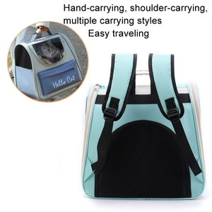 Altri trasportini e prodotti da viaggio traspiranti per cani e gatti borsa a tracolla zaino per animali domestici - Product Image 4