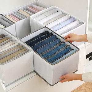 PP Board 7 Grids Underwear Organizer Dividers for Clothes Sock Bra Jeans <strong>Lingerie</strong> <strong>Storage</strong> Closet Organizers - Product Image 4