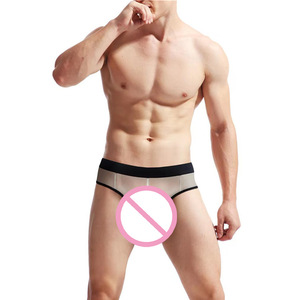 Shorts élastiques à ouverture dorsale en maille, noirs, taille unique, sensation agréable au toucher, sous-vêtements pour hommes, printemps 2023, Saint-Valentin - Product Image 3