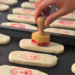 Postres y Pasteles Chinos al por Mayor. El Set de Ocho Pasteles de Pekín es Apto <span class=keywords><strong>para</strong></span> Niños y Ancianos. - Product Image 5