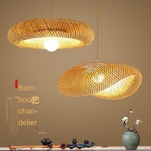 Lampe suspendue en bambou tressé, style rétro <span class=keywords><strong>zen</strong></span>, salon, salle à manger, cuisine, manoir, personnalité créative - Product Image 1