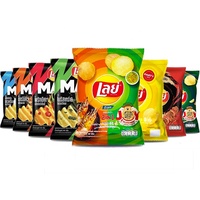 Chips de pommes de terre Lay's importées de Thaïlande, snacks soufflés, saveur salée, faible teneur en sel, sains, 40g