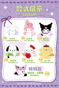 Lot de 6 boîtes en gros LDCX Anime Personnages Sanrio Hagugu Vol.1 Peluche Boîte Mystère Cadeau d'Anniversaire Collection Jouets d'Anniversaire pour Enfants - Product Image 3