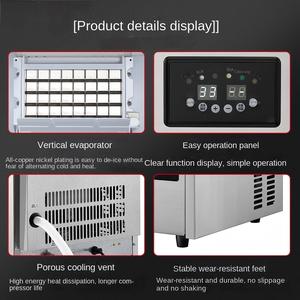 เครื่องทำน้ำแข็งอัตโนมัติสำหรับธุรกิจร้านอาหารคลาสสิก50กก./24ชั่วโมงทำความเย็นได้อย่างแม่นยำ - Product Image 2