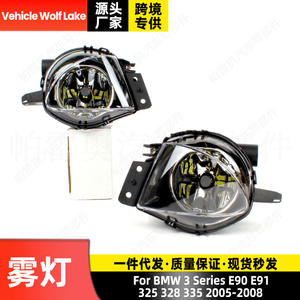 Feux antibrouillard LED Pareau pour BMW Série 3 E90 E91 325 328 335 2005 2008 H11 6000 Lm 55 W Éclairage avant - Product Image 4