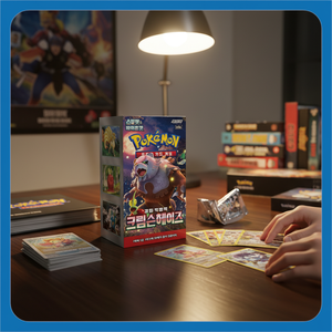 Pokemoned SV5a 30 150 TCG pour cartes à collectionner, Pack de collection KR Pokemoned - Product Image 2