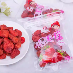 <span class=keywords><strong>Fresas</strong></span> Deshidratadas Dulces en Rodajas Zhongbao, Snacks <span class=keywords><strong>de</strong></span> Fruta Premium, Venta <span class=keywords><strong>al</strong></span> <span class=keywords><strong>por</strong></span> <span class=keywords><strong>Mayor</strong></span>, Frutas Mixtas, ODM, Fruta Seca - Product Image 2