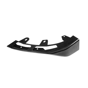 Divisor de Parachoques Delantero de Fibra de Carbono para <span class=keywords><strong>BMW</strong></span> G42 Serie 2 <span class=keywords><strong>220i</strong></span> 225i 230i, Kits de Carrocería MP de Carbono Real, Divisor 2022+ - Product Image 2