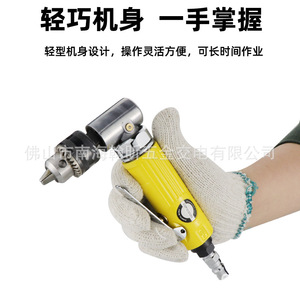 Martillo Perforador Neumático Hifeson con Mandril de 6.5mm y Empuñadura Tipo Pistola para Procesamiento de Metal - Product Image 5