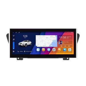 Car DVD Player 6G RAM 128G ROM 12.3 inch Android 11 Car GPS multimedia Navigation For Geely Boyue 2016-2021
