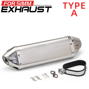 Silencieux d'échappement universel pour moto 51 mm, échappement <span class=keywords><strong>DB</strong></span> <span class=keywords><strong>Killer</strong></span> pour Honda PCX125 NMAX155 FZ1N <span class=keywords><strong>Z900</strong></span> S1000RR CBR500R TRC - Product Image 4