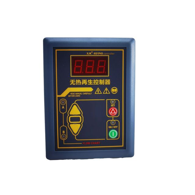 Reliable Heatless Air Dryer Controller XJK-XG1P4S AC220V±10% 50Hz Design with 4 Relay Output and 3 Digit LED