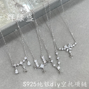 Qunlvsheng S925 Sterling <b>Silver</b> Zirconia Hollow Necklace With Pearl <b>Beads</b> Clavicle Chain White Gold Color - Product Image 5