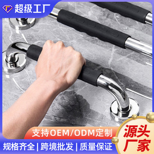 Barra de apoyo de acero inoxidable Shuntiancai de 30, 40, 50 y 60 cm con mango antideslizante para baño, inodoro, ancianos y personas con discapacidad. - Product Image 5