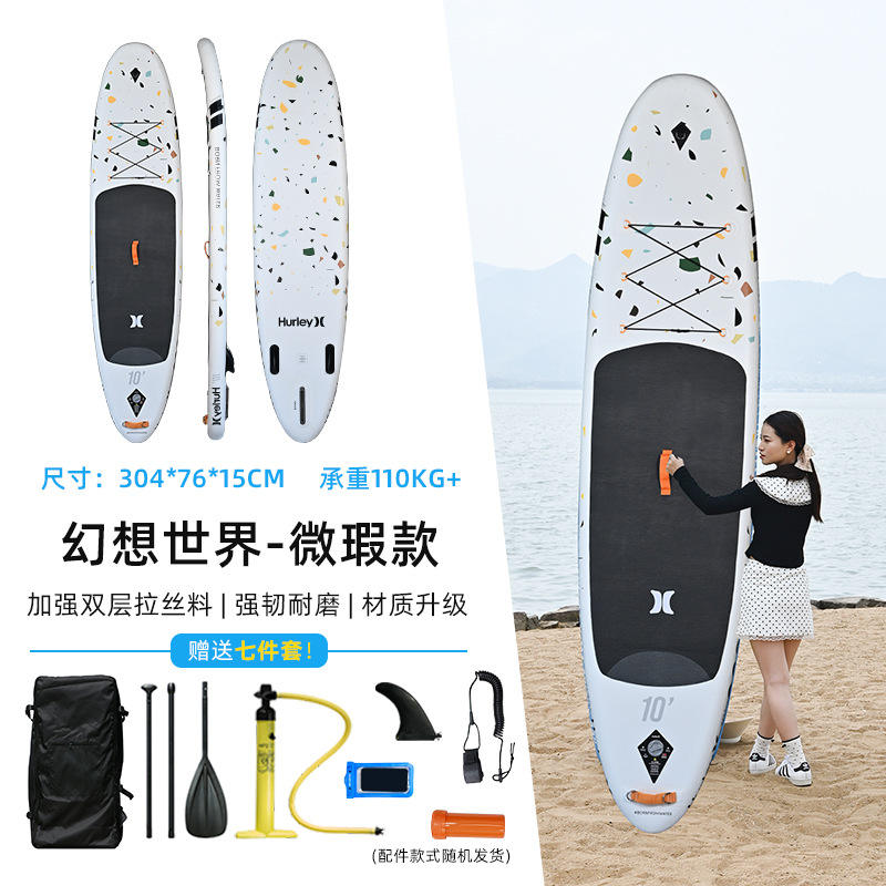 10 monde fantastique (avec accessoires)