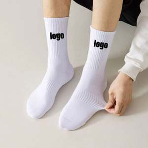 Design Wholesale Quality Designer Cotton Compression Sports <b>Socks</b> Custom logo Unisex Short <b>Socks</b> - Product Image 2