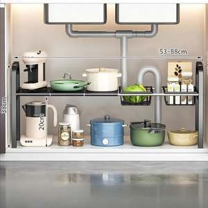 Étagère de rangement de cuisine moderne à double niveau en acier au carbone, avec panier de base, organisateur multifonction pour vaisselle et nettoyage - Product Image 3