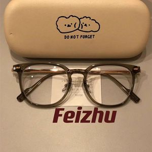 <span class=keywords><strong>Lunettes</strong></span> de myopie ultra-légères Advanced Sense Little Red Book <span class=keywords><strong>anti</strong></span>-<span class=keywords><strong>lumière</strong></span> <span class=keywords><strong>bleue</strong></span>, monture complète pour femme, style punk, avec texte alphanumérique - Product Image 3