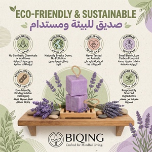 Jabón <span class=keywords><strong>de</strong></span> Aceites Esenciales Orgánico Hecho a Mano, Jabón <span class=keywords><strong>de</strong></span> Baño <span class=keywords><strong>de</strong></span> Lavanda, Rosa, Calabaza, Aceite <span class=keywords><strong>de</strong></span> Oliva, <span class=keywords><strong>Coco</strong></span>, Jabón <span class=keywords><strong>de</strong></span> Baño Floral Limpiador e Iluminador - Product Image 6