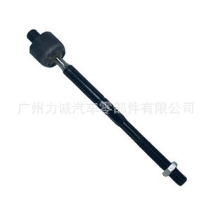 Extremos de Barra de Acoplamiento Mustang, Rótula Interior y Exterior con FR3Z-3280-A y FR3Z-3A130-A para Mecanismo de Dirección - Product Image 3