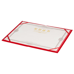 Couverture en velours pour certificat de reconnaissance Morning Light, format A4, durable, prix pour enseignant, 99308 - Product Image 3