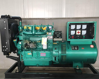 Générateur diesel Weifang Power Factory Price 30KW 35KW 40KVA 50 60HZ Triphasé 400V 380V Groupe électrogène industriel de secours à vendre