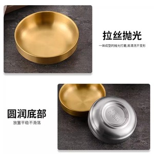 Plat à sauce rond en acier inoxydable 304, doré ou argenté, pour condiments, idéal pour le barbecue coréen, les sauces et la vaisselle de fête - Product Image 5