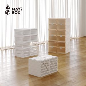 Étagère à chaussures pliable en plastique rectangulaire Mayi Box, empilable, grande capacité, 2 rangées, gain de place, entrée, Chine - Product Image 3