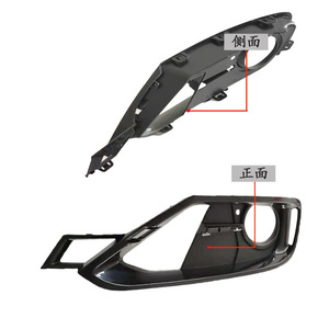 Bmw 3 Series F30 Front Bumper <b>Ventilation</b> <b>Grille</b> Fog Light Cover Abs Left Right 51117300739740gc - Product Image 3