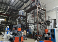 Machine de soufflage de film LDPE IBC à trois couches haute vitesse et haute qualité DB Machine avec mesure d'épaisseur et moteur AC à économie d'énergie
