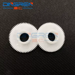 Engrenage d'embrayage à denture droite 1548529 pour <span class=keywords><strong>EPSON</strong></span> L110 L120 L130 L132 L210 L220 L222 L300 L310 L350 L355 L362 L365 L366 L455 L456 L550 L555 - Product Image 2