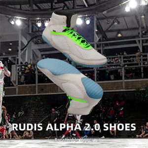 Zapatos de Lucha Unisex RUDIS <span class=keywords><strong>Alpha</strong></span> 2.0 con Parte Superior de Malla y Suela de Goma para Entrenamiento de Boxeo en Todas las Estaciones - Product Image 2