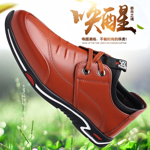 Men's Leather <b>Shoes</b> Low Heel Lace Up Solid Color Casual Wear Wenzhou Zhejiang - Product Image 5
