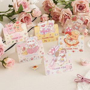 Biglietto d'auguri ecologico con animali dei cartoni animati per le festività: compleanno, festa dei bambini, San Valentino, Natale, festa del papà, per la pasticceria - Product Image 1