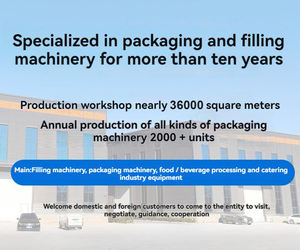 เครื่องบรรจุภัณฑ์อัตโนมัติสำหรับขนมขบเคี้ยวรสเผ็ดกรอบพริกแบบเม็ด  แบบมัลติฟังก์ชั่น  พร้อมเครื่องชั่งน้ำหนัก  บรรจุ  และปิดผนึกในถุงพลาสติก - Product Image 5