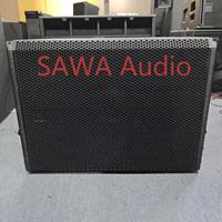 Subwoofer HDL 38-AS actif, simple, 18 pouces, haut-parleur de subwoofer puissant en bois, pour concert, alimenté par un néodyme