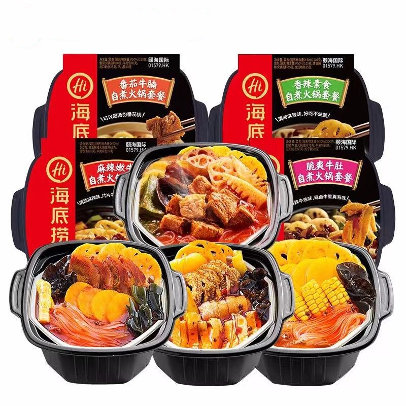 Haidilao Self-heating Spicy Beef Hot Pot Instant Food