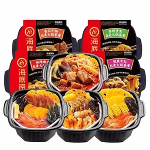 Haidilao self-heating spicy beef hot pot instant food